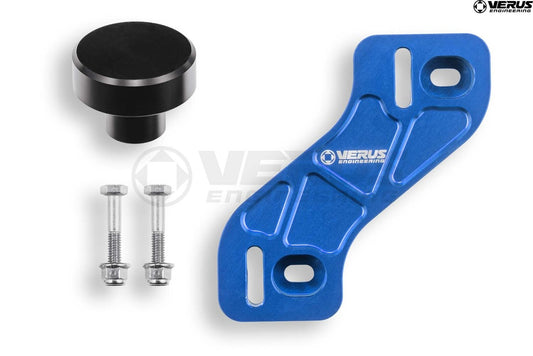 Verus Engineering Throttle Pedal Spacer - 2015-2021 Subaru WRX/STI (VA) - Left Hand Drive