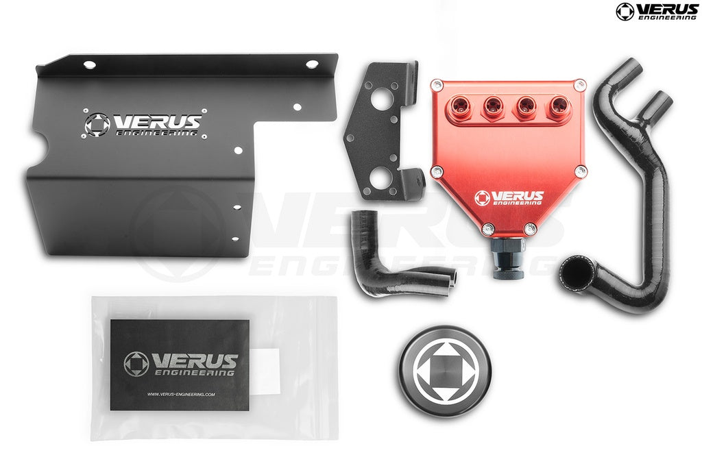 Verus Engineering Turbo Heat Shield & AOS Bundle - 2021+ Mk5 Toyota Supra