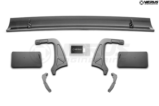 Verus Engineering Swan Neck UCW Rear Wing Kit - FRS/GT86/BRZ