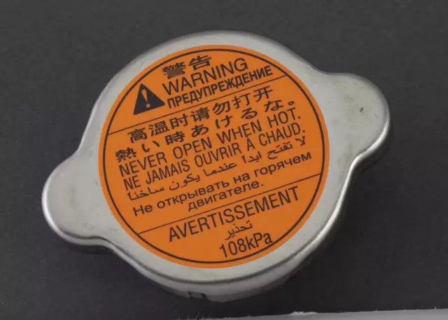 Radiator Cap - Subaru (45137AE003) 1999-2025 Subaru - 45137ae003 - Multiple Fitment