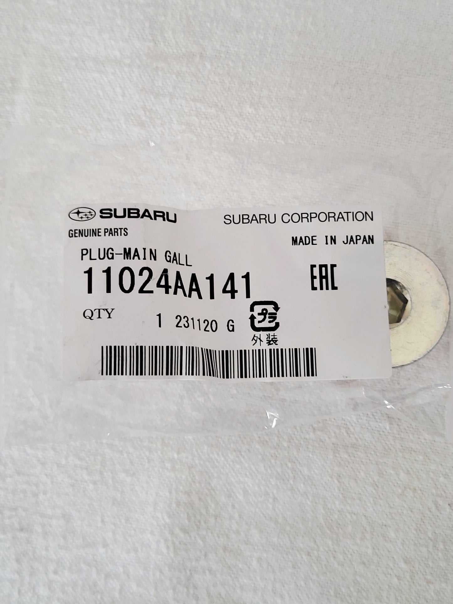 XT Performance Short Block Assembly Seal Kit - WRX FA20DIT