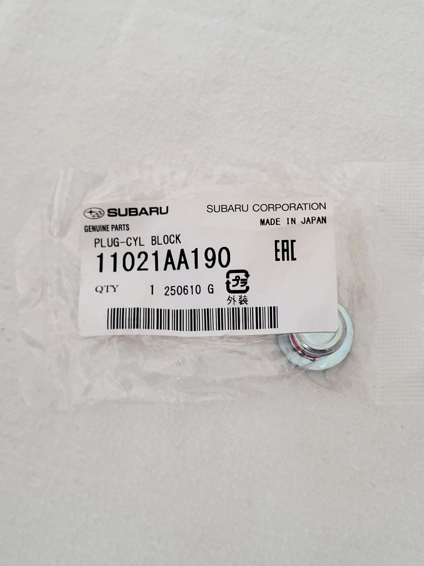 XT Performance Short Block Assembly Seal Kit - WRX FA20DIT